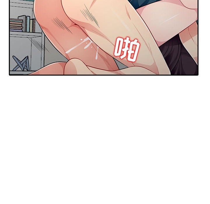 [Manhwa] My stepmother is a widow Plot, mature woman, big breasts#[148P]-72