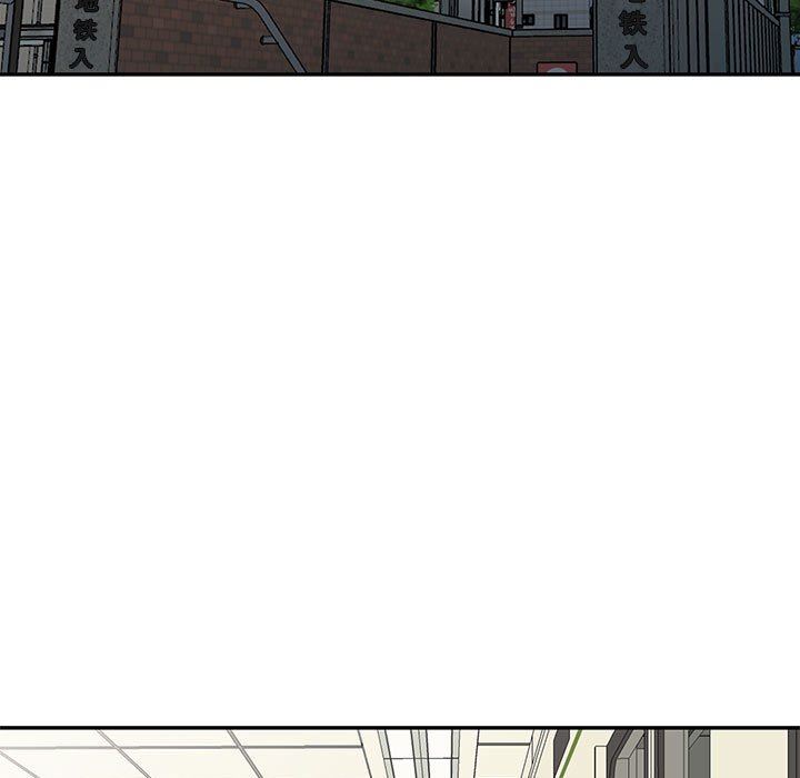 [Manhwa] My stepmother is a widow Plot, mature woman, big breasts#[148P]-77
