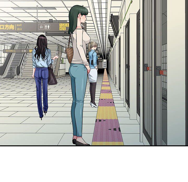 [Manhwa] My stepmother is a widow Plot, mature woman, big breasts#[148P]-78