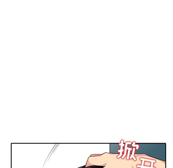 [Manhwa] My stepmother is a widow Plot, mature woman, big breasts#[148P]-8
