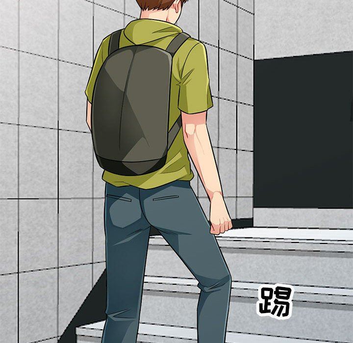 [Manhwa] My stepmother is a widow Plot, mature woman, big breasts#[148P]-96