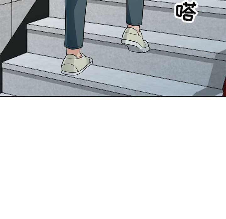 [Manhwa] My stepmother is a widow Plot, mature woman, big breasts#[148P]-97