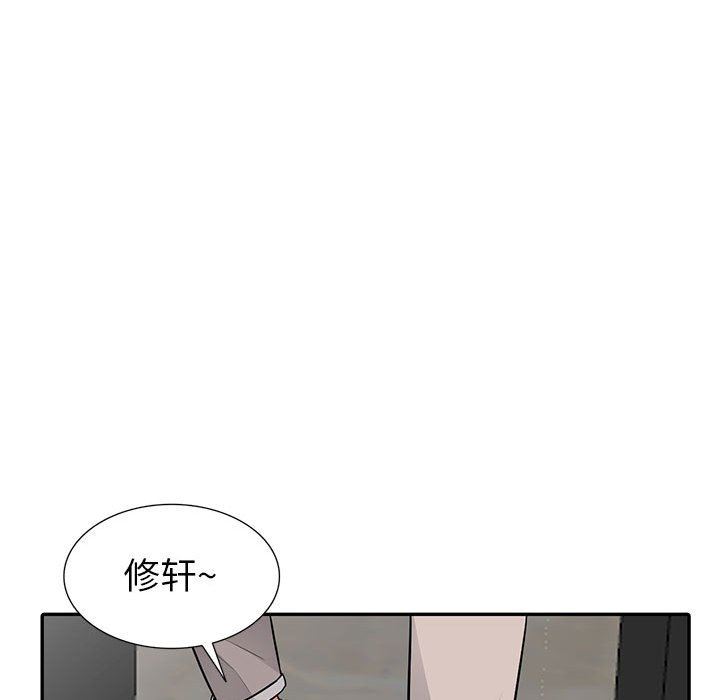 [Manhwa] My stepmother is a widow Plot, mature woman, big breasts#[147P]-107