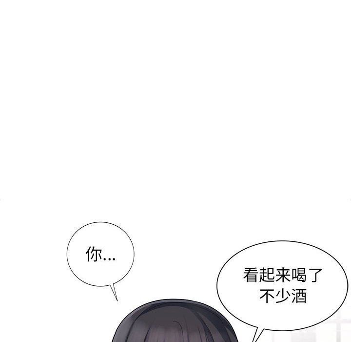 [Manhwa] My stepmother is a widow Plot, mature woman, big breasts#[147P]-114