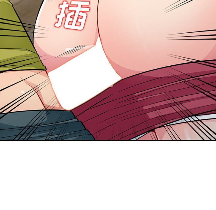 [Manhwa] My stepmother is a widow Plot, mature woman, big breasts#[147P]-22