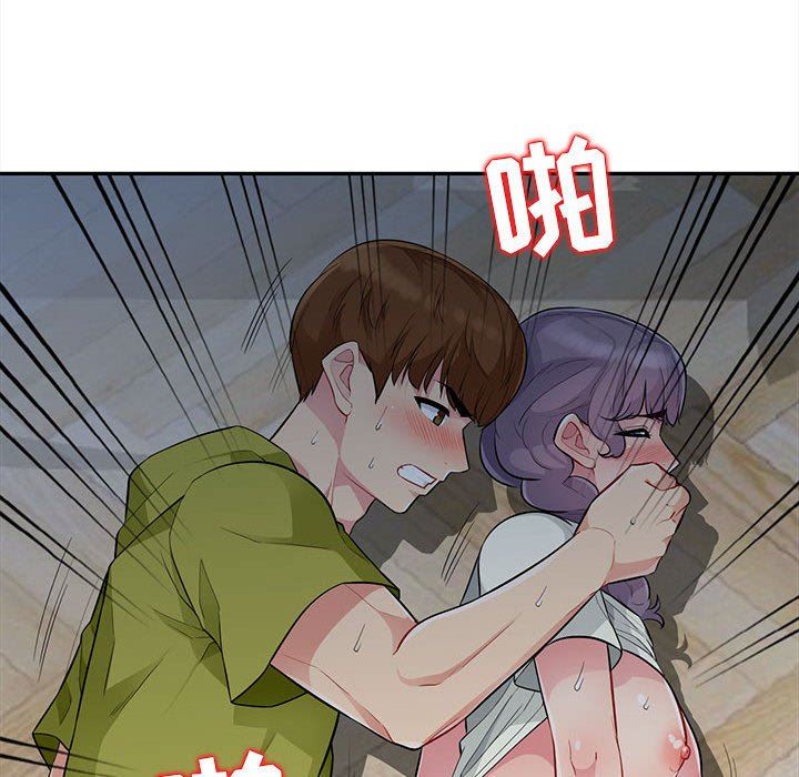 [Manhwa] My stepmother is a widow Plot, mature woman, big breasts#[147P]-34