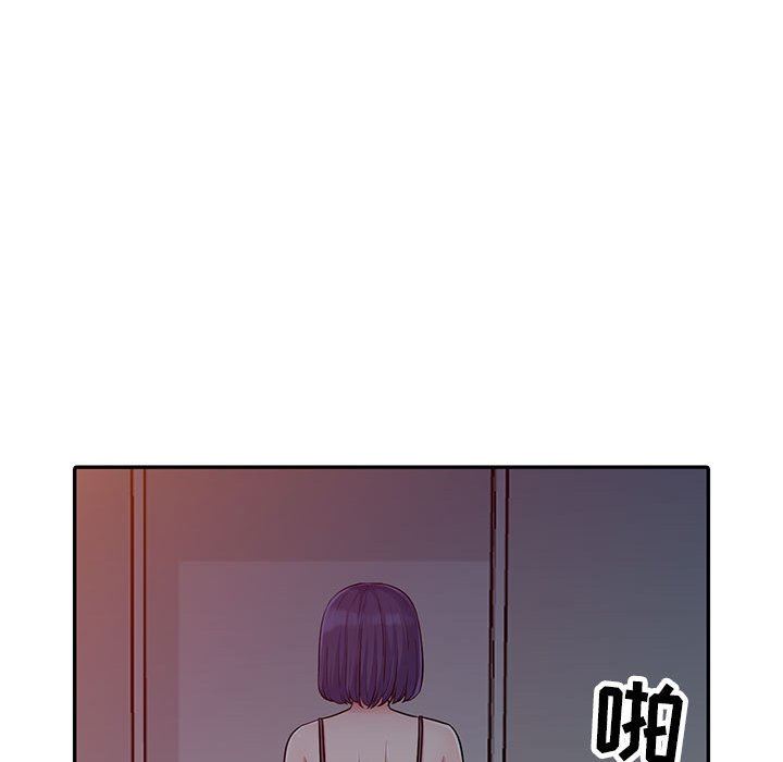 [Manhwa] My stepmother is a widow Plot, mature woman, big breasts#[147P]-44