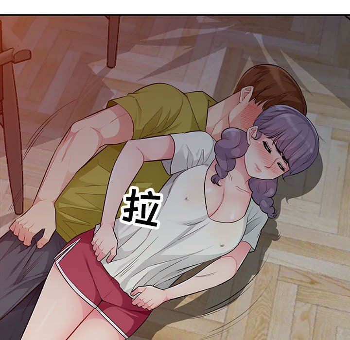 [Manhwa] My stepmother is a widow Plot, mature woman, big breasts#[147P]-49