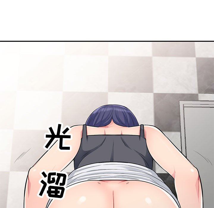 [Manhwa] My stepmother is a widow Plot, mature woman, big breasts#[147P]-54