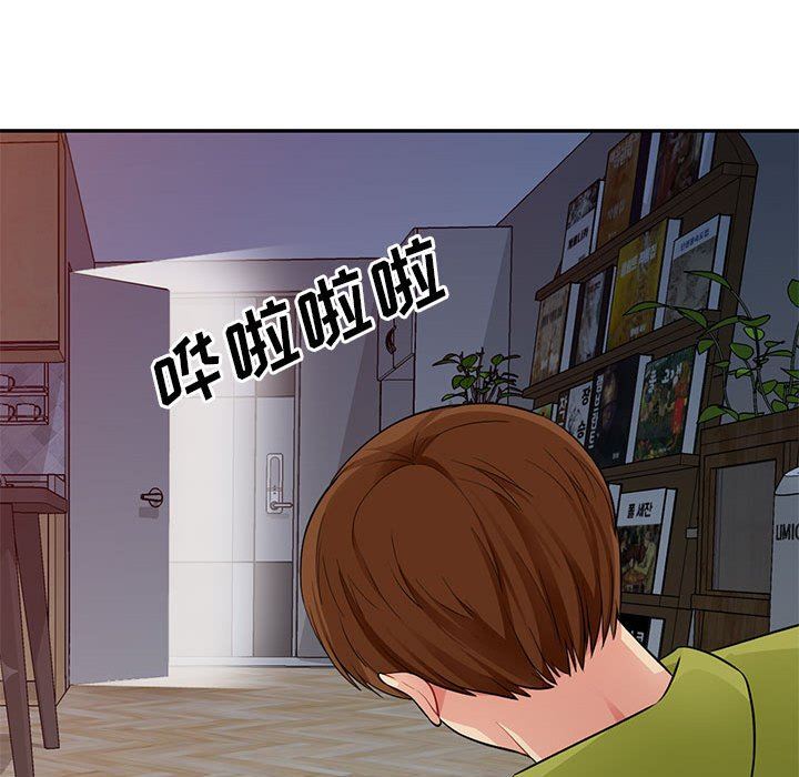 [Manhwa] My stepmother is a widow Plot, mature woman, big breasts#[147P]-64
