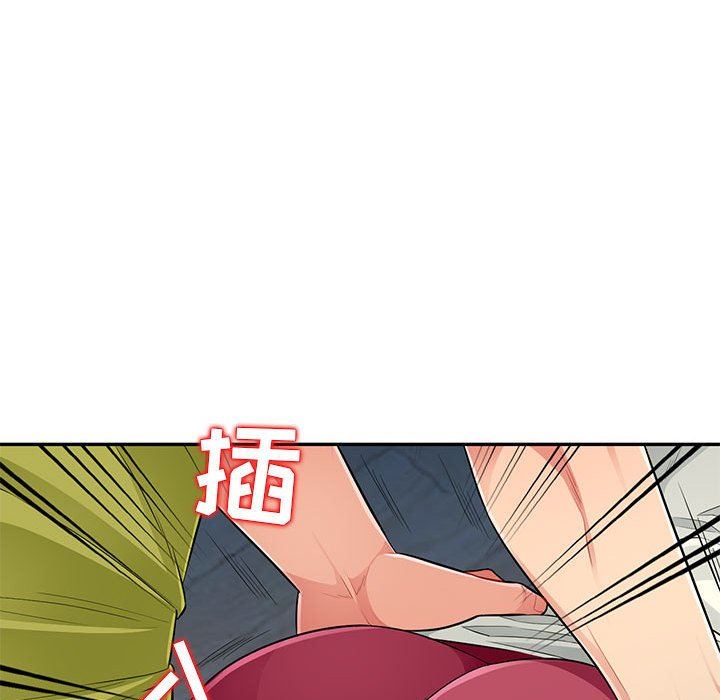 [Manhwa] My stepmother is a widow Plot, mature woman, big breasts#[147P]-68