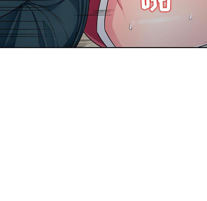 [Manhwa] My stepmother is a widow Plot, mature woman, big breasts#[147P]-80