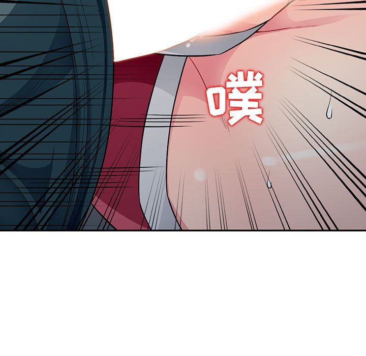 [Manhwa] My stepmother is a widow Plot, mature woman, big breasts#[147P]-82