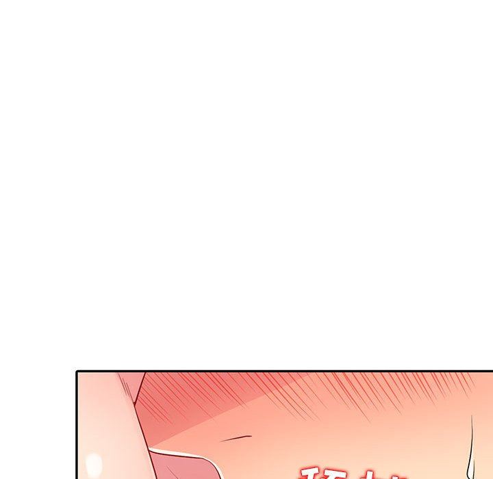 [Manhwa] My stepmother is a widow Plot, mature woman, big breasts#[163P]-100