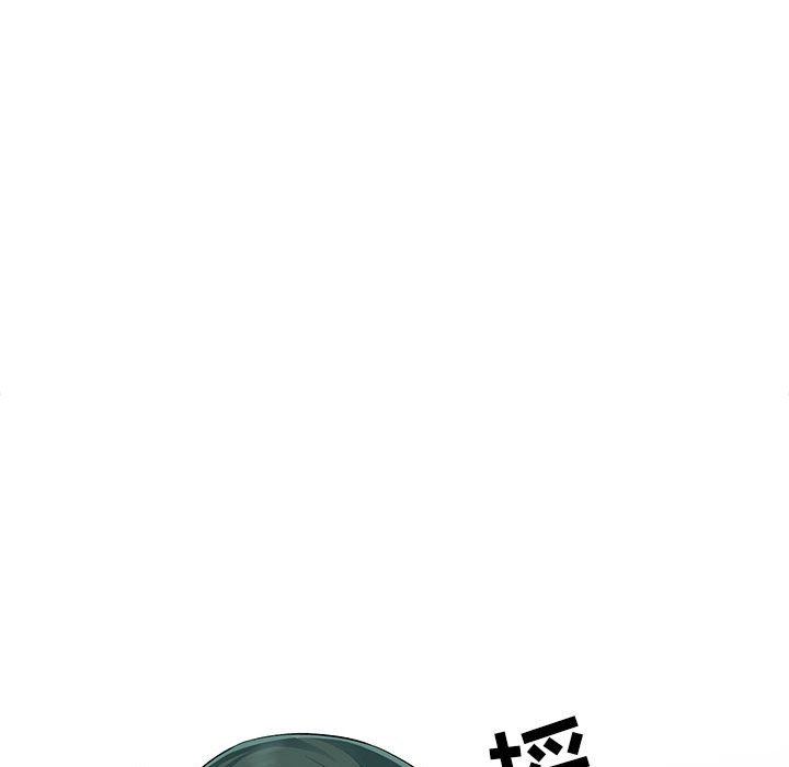 [Manhwa] My stepmother is a widow Plot, mature woman, big breasts#[163P]-109