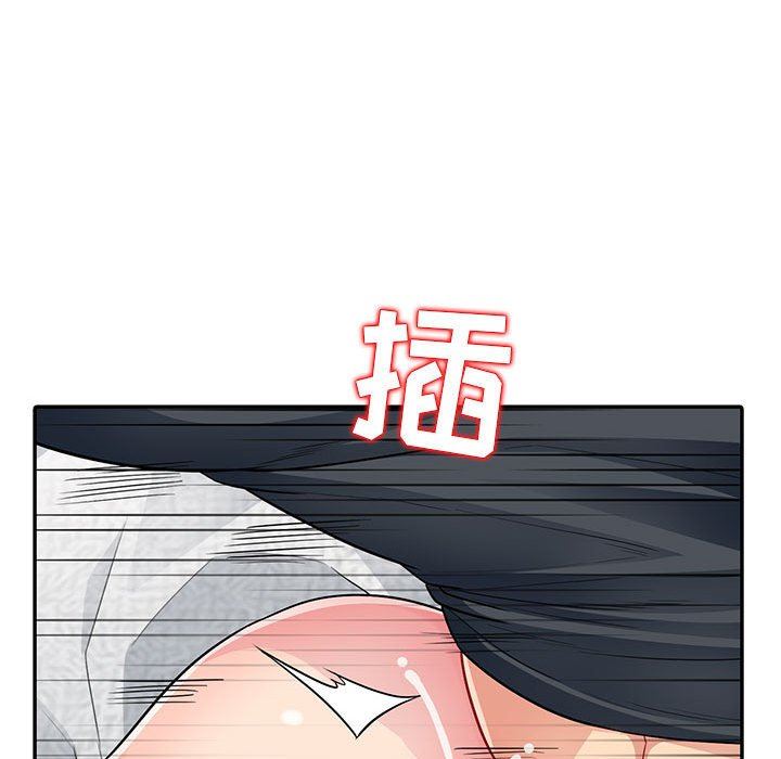 [Manhwa] My stepmother is a widow Plot, mature woman, big breasts#[163P]-117