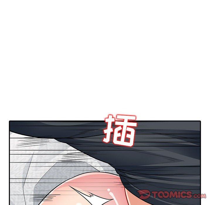 [Manhwa] My stepmother is a widow Plot, mature woman, big breasts#[163P]-129
