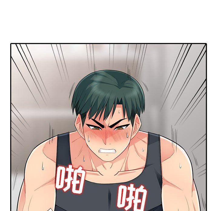 [Manhwa] My stepmother is a widow Plot, mature woman, big breasts#[163P]-134