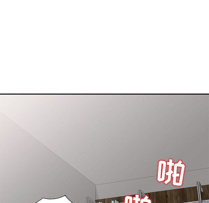 [Manhwa] My stepmother is a widow Plot, mature woman, big breasts#[163P]-139