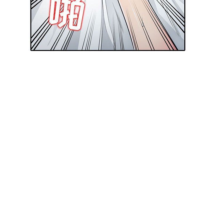 [Manhwa] My stepmother is a widow Plot, mature woman, big breasts#[163P]-142