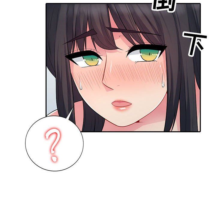 [Manhwa] My stepmother is a widow Plot, mature woman, big breasts#[163P]-145
