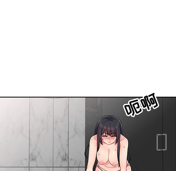 [Manhwa] My stepmother is a widow Plot, mature woman, big breasts#[163P]-154