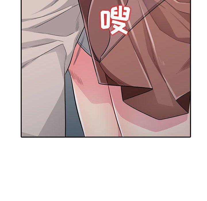[Manhwa] My stepmother is a widow Plot, mature woman, big breasts#[163P]-26