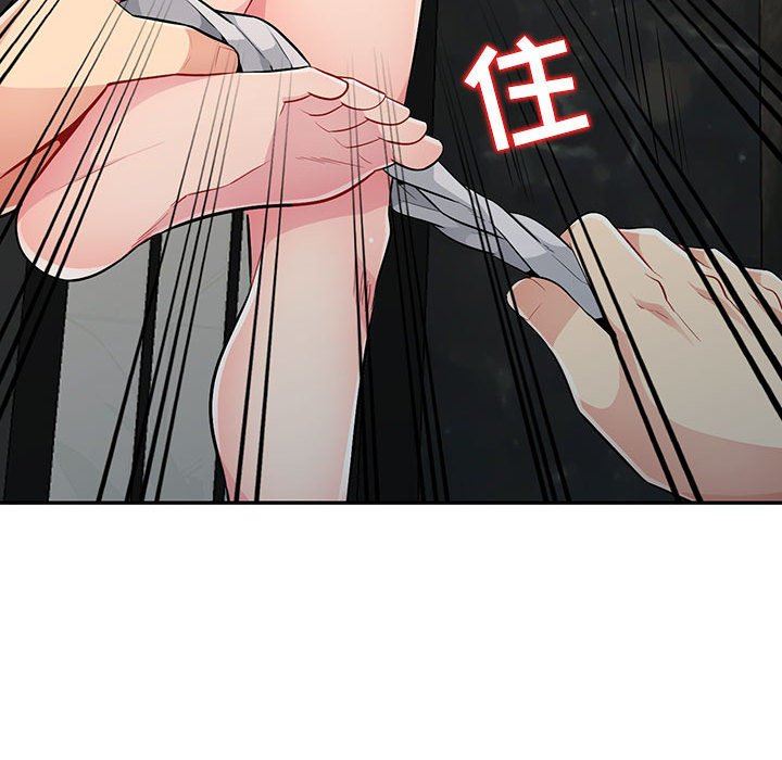 [Manhwa] My stepmother is a widow Plot, mature woman, big breasts#[163P]-59