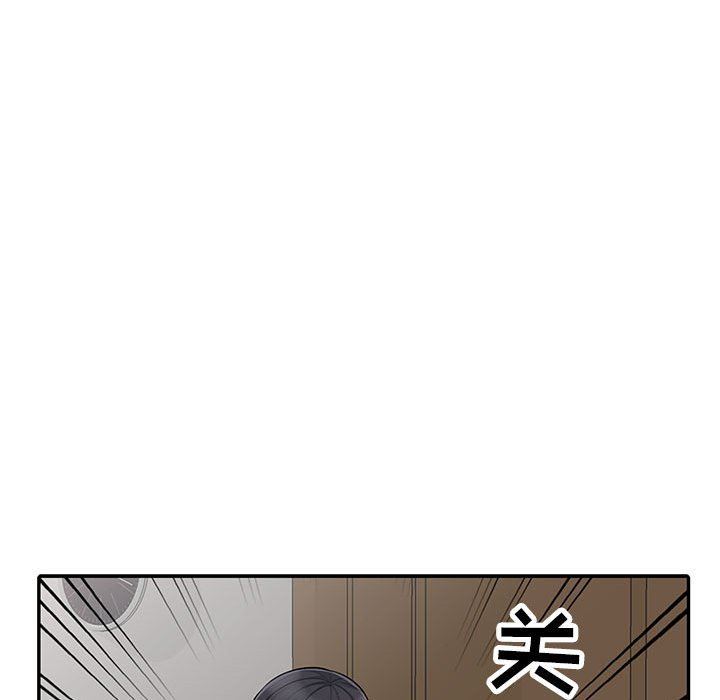 [Manhwa] My stepmother is a widow Plot, mature woman, big breasts#[163P]-67