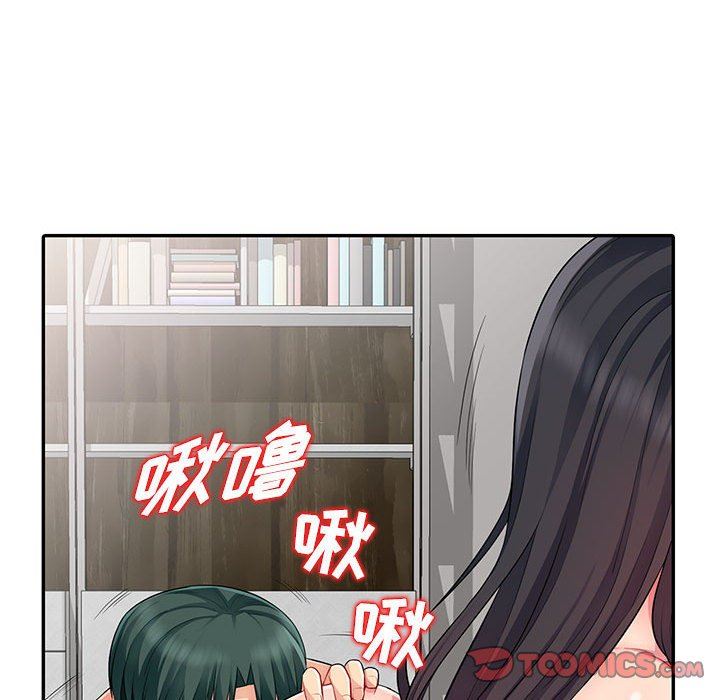 [Manhwa] My stepmother is a widow Plot, mature woman, big breasts#[163P]-93