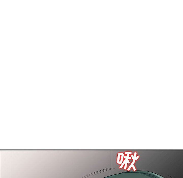 [Manhwa] My stepmother is a widow Plot, mature woman, big breasts#[163P]-95