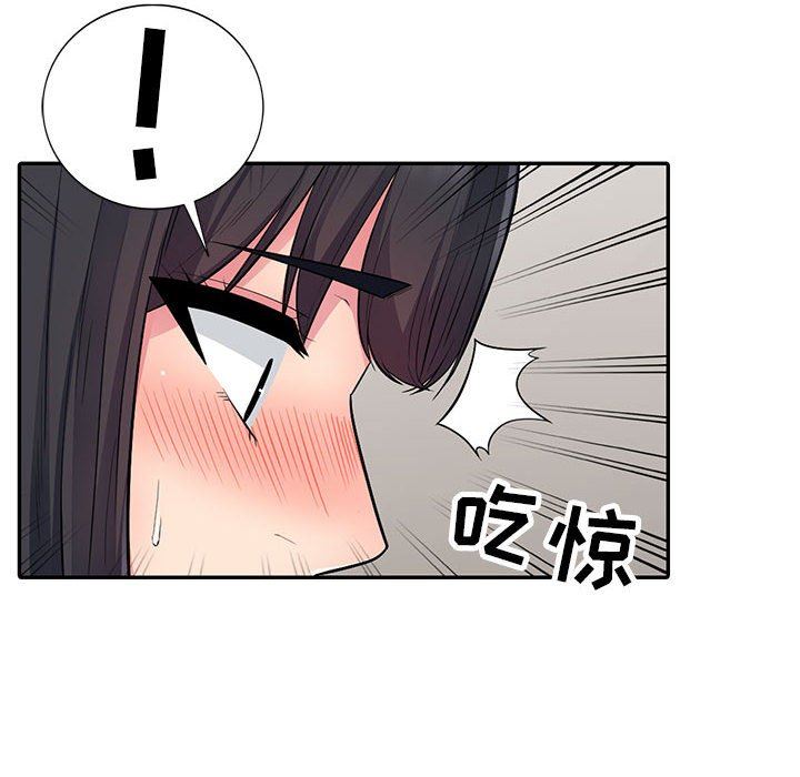 [Manhwa] My stepmother is a widow Plot, mature woman, big breasts#[152P]-10