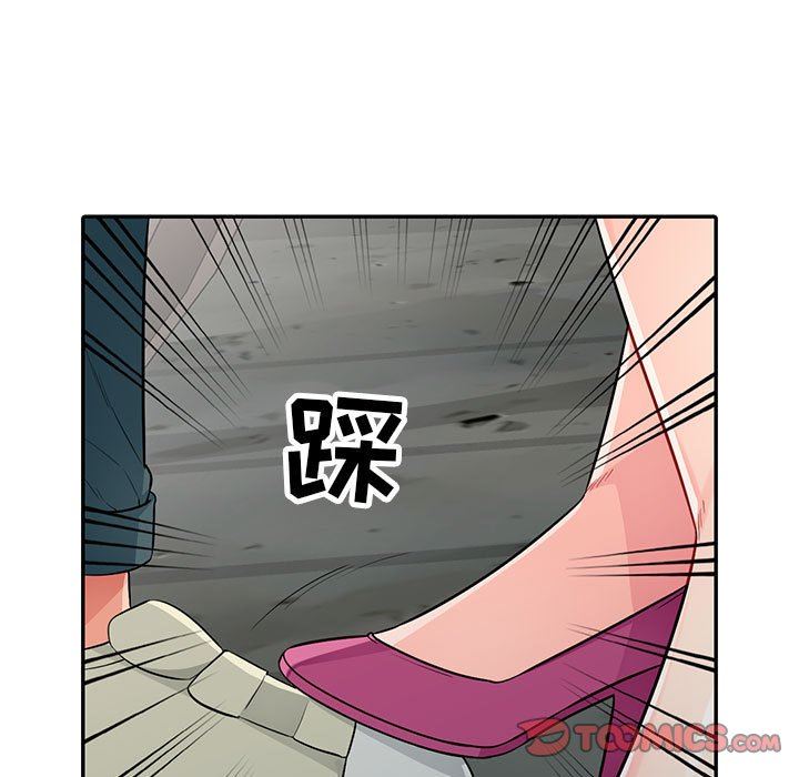 [Manhwa] My stepmother is a widow Plot, mature woman, big breasts#[152P]-147