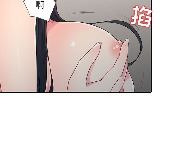 [Manhwa] My stepmother is a widow Plot, mature woman, big breasts#[152P]-42