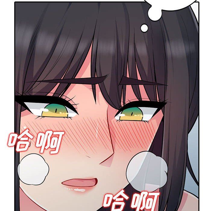 [Manhwa] My stepmother is a widow Plot, mature woman, big breasts#[152P]-46