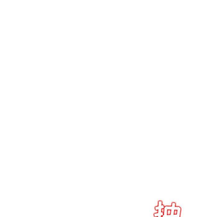 [Manhwa] My stepmother is a widow Plot, mature woman, big breasts#[152P]-80