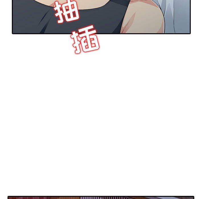 [Manhwa] My stepmother is a widow Plot, mature woman, big breasts#[152P]-82
