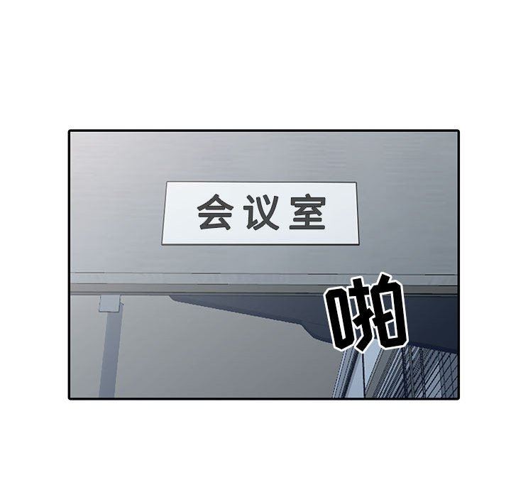 [Manhwa] My stepmother is a widow Plot, mature woman, big breasts#[154P]-116