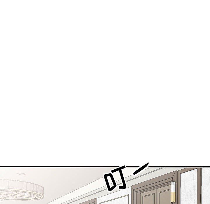 [Manhwa] My stepmother is a widow Plot, mature woman, big breasts#[154P]-146