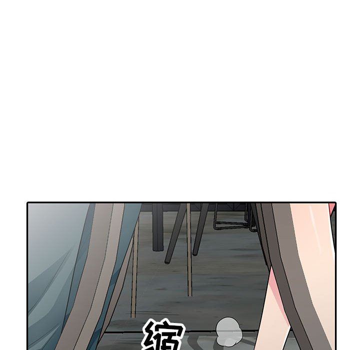 [Manhwa] My stepmother is a widow Plot, mature woman, big breasts#[154P]-19