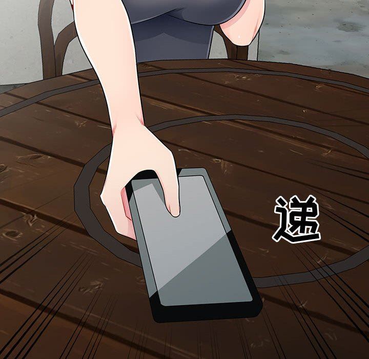 [Manhwa] My stepmother is a widow Plot, mature woman, big breasts#[154P]-36