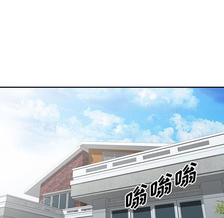 [Manhwa] My stepmother is a widow Plot, mature woman, big breasts#[154P]-43