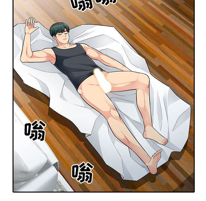 [Manhwa] My stepmother is a widow Plot, mature woman, big breasts#[154P]-45