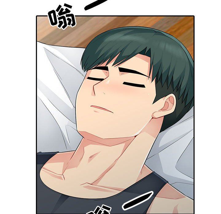[Manhwa] My stepmother is a widow Plot, mature woman, big breasts#[154P]-47