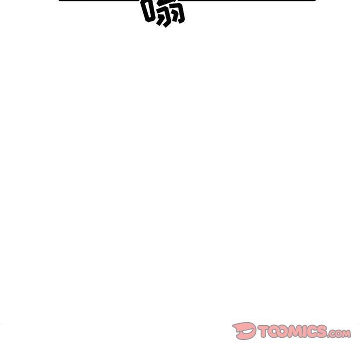 [Manhwa] My stepmother is a widow Plot, mature woman, big breasts#[154P]-48