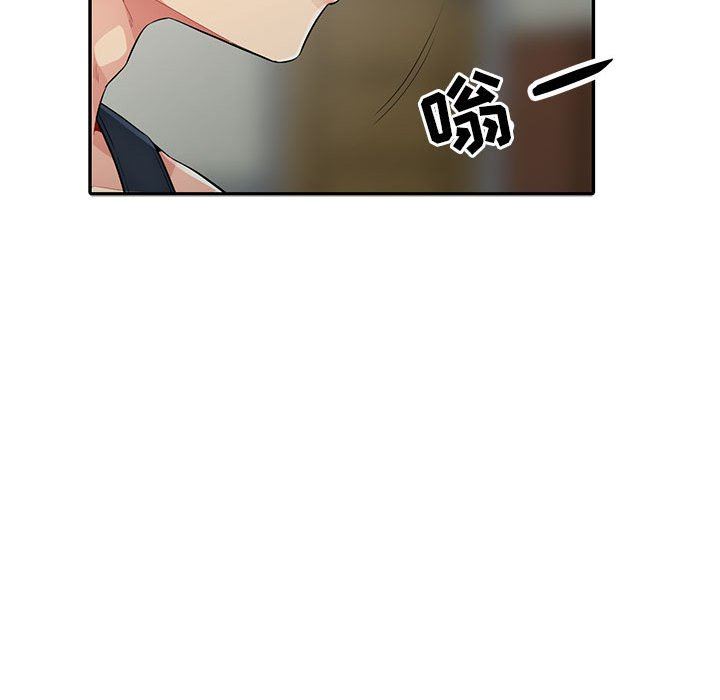[Manhwa] My stepmother is a widow Plot, mature woman, big breasts#[154P]-52
