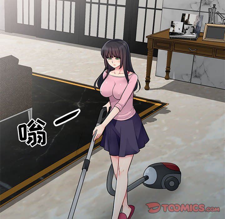 [Manhwa] My stepmother is a widow Plot, mature woman, big breasts#[154P]-57