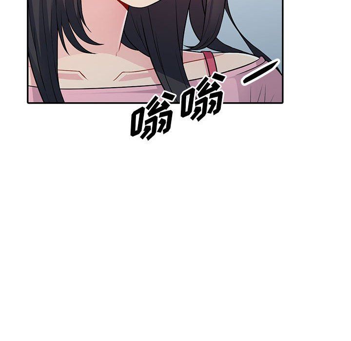 [Manhwa] My stepmother is a widow Plot, mature woman, big breasts#[154P]-60