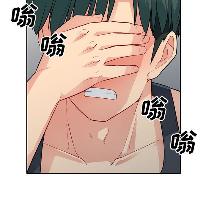 [Manhwa] My stepmother is a widow Plot, mature woman, big breasts#[154P]-68