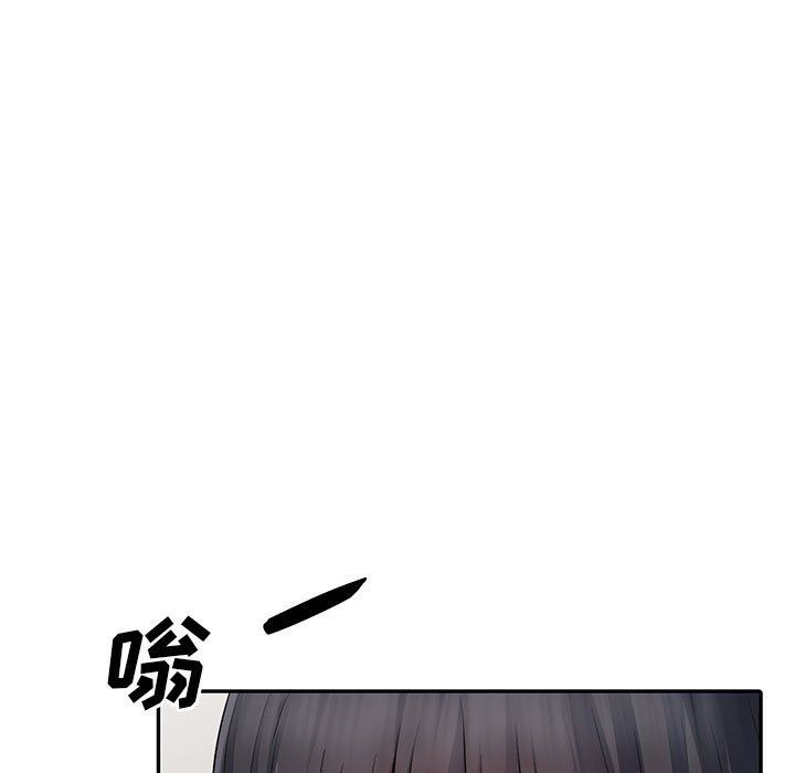 [Manhwa] My stepmother is a widow Plot, mature woman, big breasts#[154P]-69